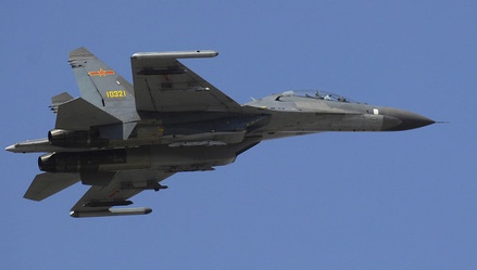 США заявили об опасном манёвре истребителей Китая рядом с американским разведчиком