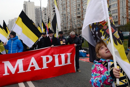Организаторам «Русского марша» отказали в проведении акции в СЗАО