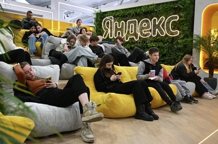 «Яндекс» увеличил награду за найденные уязвимости в «умных» устройствах