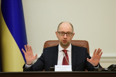 Арсений Яценюк попросил Раду принять его отставку с поста премьера Украины