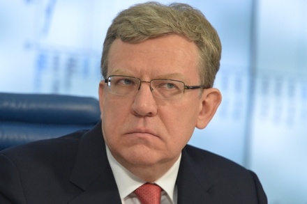 Алексей Кудрин предрёк ухудшение ситуации в экономике в наступающем году