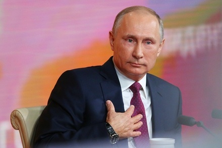 Путин сообщил, что пенсионеры получат льготу по налогу на землю