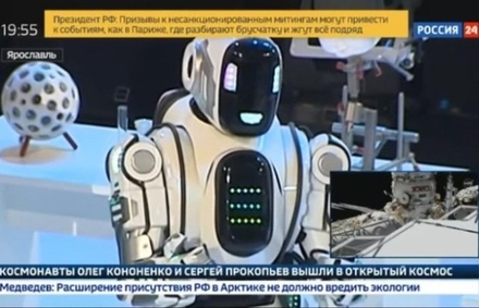 Производитель подтвердил, что его костюм на «России 24» выдали за настоящего робота 