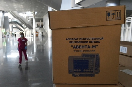 Производителя аппаратов ИВЛ «Авента-М» оштрафовали на 500 тыс. рублей