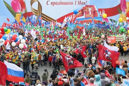 В Москве начинается первомайское шествие