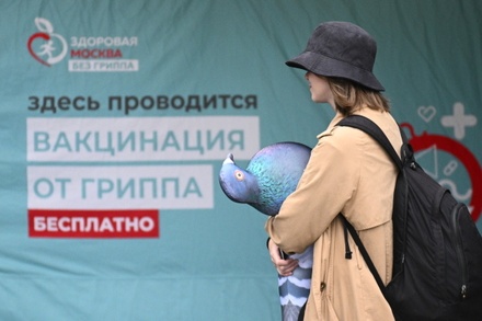 В Москве от гриппа с начала сезона привились более 41% горожан  