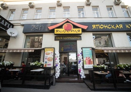 78 жителей Харькова отравились едой в сети ресторанов «Якитория»