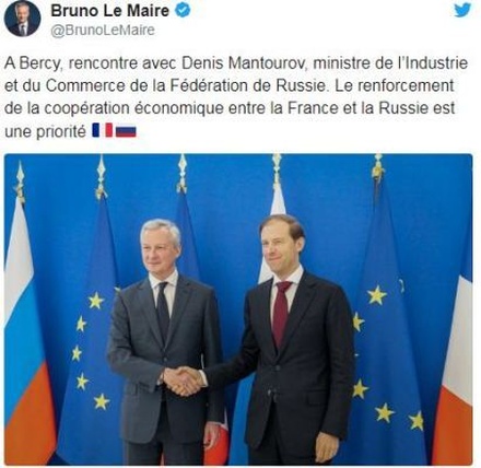 Во Франции экономическое сотрудничество с Россией назвали приоритетным