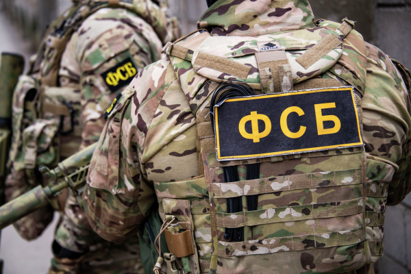 ФСБ разоблачила «медицинскую» схему незаконного ввоза краинцев в Россию